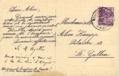 Pensionnat Salve Regina, Bourguillon, Partie du pare