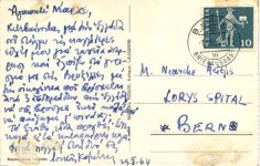 Martigny, Vue generale