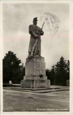 Monument National des Rangiers