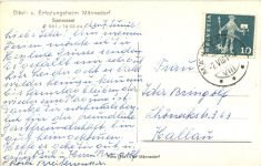 Erholungsheim Männedorf, Speisesaal