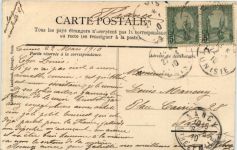 Tunisie - Femmes juives - Judaika
