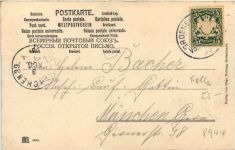 Grönenbach - AK Eugen Felle