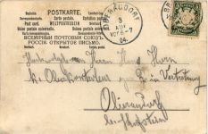 Gruss aus Brannenburg - Künstler-AK Eugen Felle