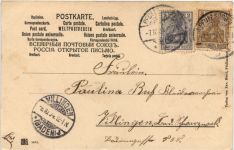 Gruss aus Pfullendorf - Marktplatz - Künstler-AK Eugen Felle