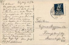 Günzburg - Kuhtor - Künstler-AK Eugen Felle