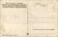 Wasserburg am Bodensee - Strandbad mit Hakenkreuzfahne