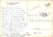 Hommerich, Hotel Schloss Georghausen