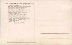 Spreewald, Sängerfahrt