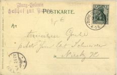 Spreewald, Auf der Mutnitza