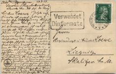 Potsdam-Ruinenberg, Aussichtsturm und Wasserwerk