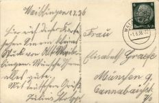 Waiblingen, Teil der Stadtmauer