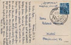 Seebad Koserow, FDGB-Ferienheim Walter Ulbricht