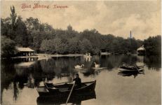 Bad Aibling, Kurpark