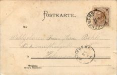 Wasserburg - Schloss Montfort - Litho