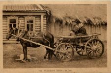 Russische Typen - Im Dorf - KuK Feldpost