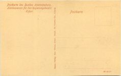 Erfurt - Portal des Hauses Futterstrasse 13