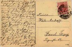 Mühlhausen - Tür der städt. Leihanstalt