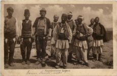 Mazedonien - Mazedonische Bauern - Feldpost San Komp 641
