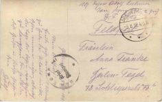 Mazedonien - Feldpost San Komp 641