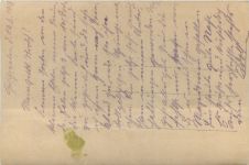 Mazedonien - Feldpost San Komp 641