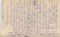 Mazedonien - Feldpost San Komp 641