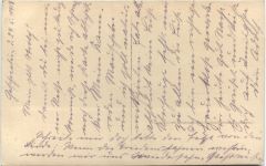 Mazedonien - Feldpost San Komp 641