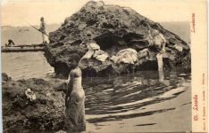 Loanda - Lavadeiras - Angola