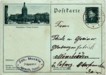 Mannheim - Neues Rathaus - Ganzsache