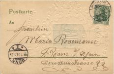 Gruss aus der Garnison - 16. Mein Regiment