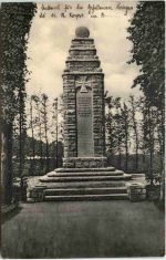 Bapaume - Denkmal für Gefallene Kireger 14. Reserve Korps - Feldpost