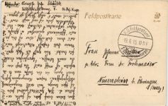 Bapaume - Denkmal für Gefallene Kireger 14. Reserve Korps - Feldpost