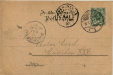 Gruss aus Düsseldorf - Neuer Rheinhafen - Litho