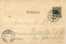 Gruss aus Düsseldorf - Litho