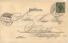 Gruss aus Düsseldorf - Litho