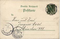 Gruss aus Düsseldorf - Litho