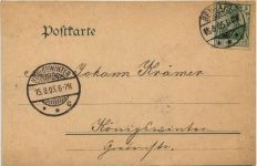 Gruss aus Benrath - Schloss Restaurant - Litho