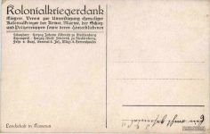 Kolonialkriegerdank - Landschaft in Kamerun