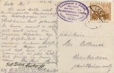 Skigelände am Hochalppass bei Schröcken Hochkummbach