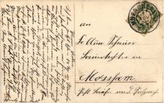 München - Infanterie Leibregiment Türkenkaserne