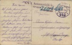 Mein Blumengruss - FEldpost KuK Armeeausbildung Gruppe