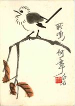 Chinesische Farbholzschnitte