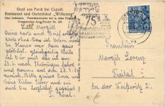 Gruss vom Schwielow-See, Mondscheinnacht