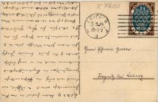 Wittenberg, Das Lutherhaus zur Zeit der Reformation