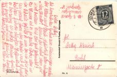 Meiningen, Staatliches Landestheater