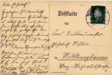 Schmalkalden, An der alten Stadtmauer