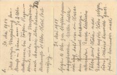 Montjoie - Monschau, Blick von der Planke auf den Haller