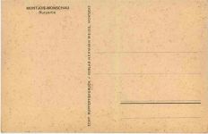 Montjoie - Monschau, Rurpartie