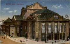 Düren, Stadttheater
