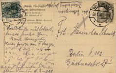 Schlachtensee - Partie an der Neuen Fischerhütte