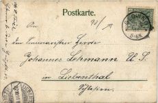 Gruss aus Posen - Persens Brunnen